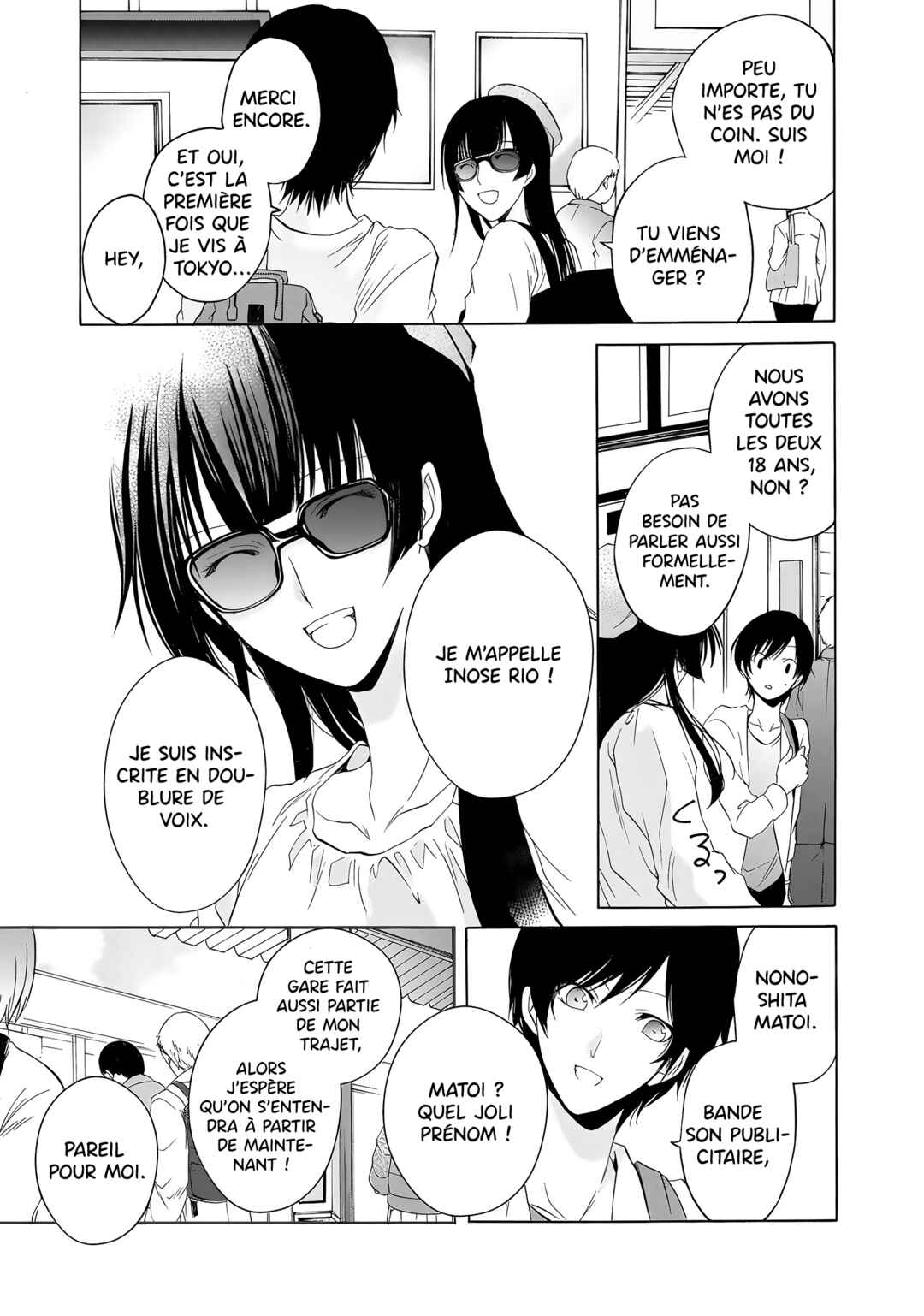 Yuri to Koe to Kaze Matoi Chapter 8 - Page 6