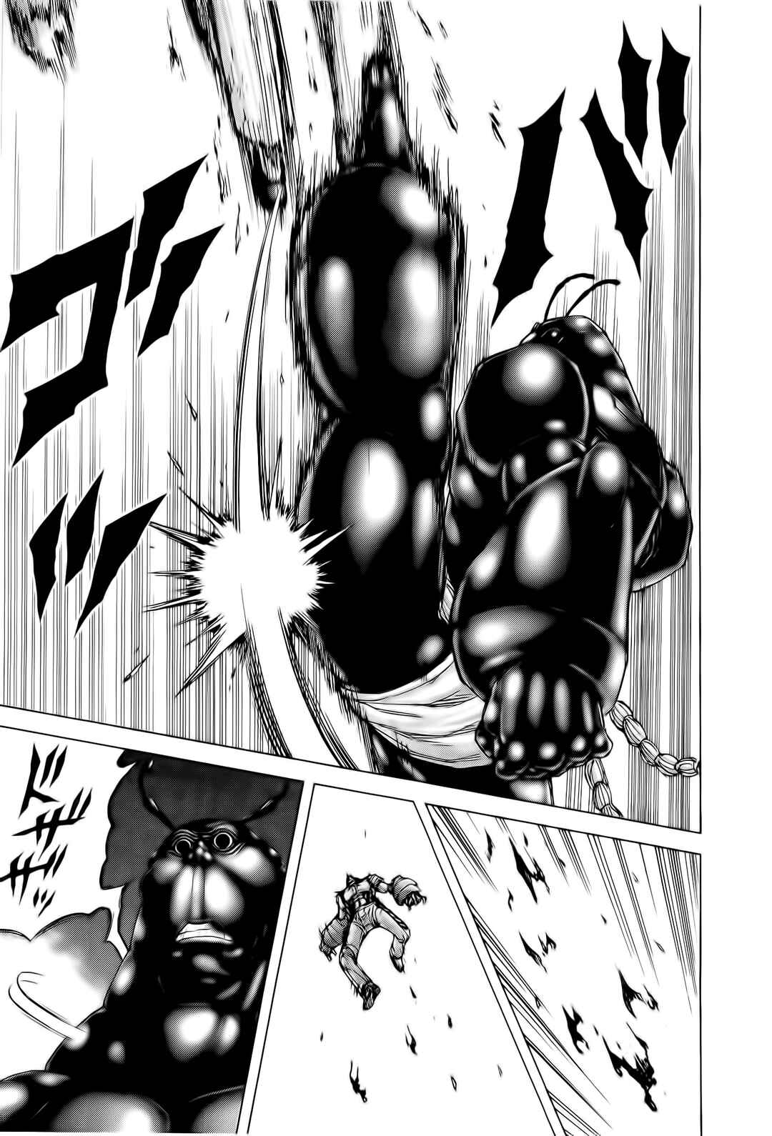 Terra Formars Chapter 44 - Page 8