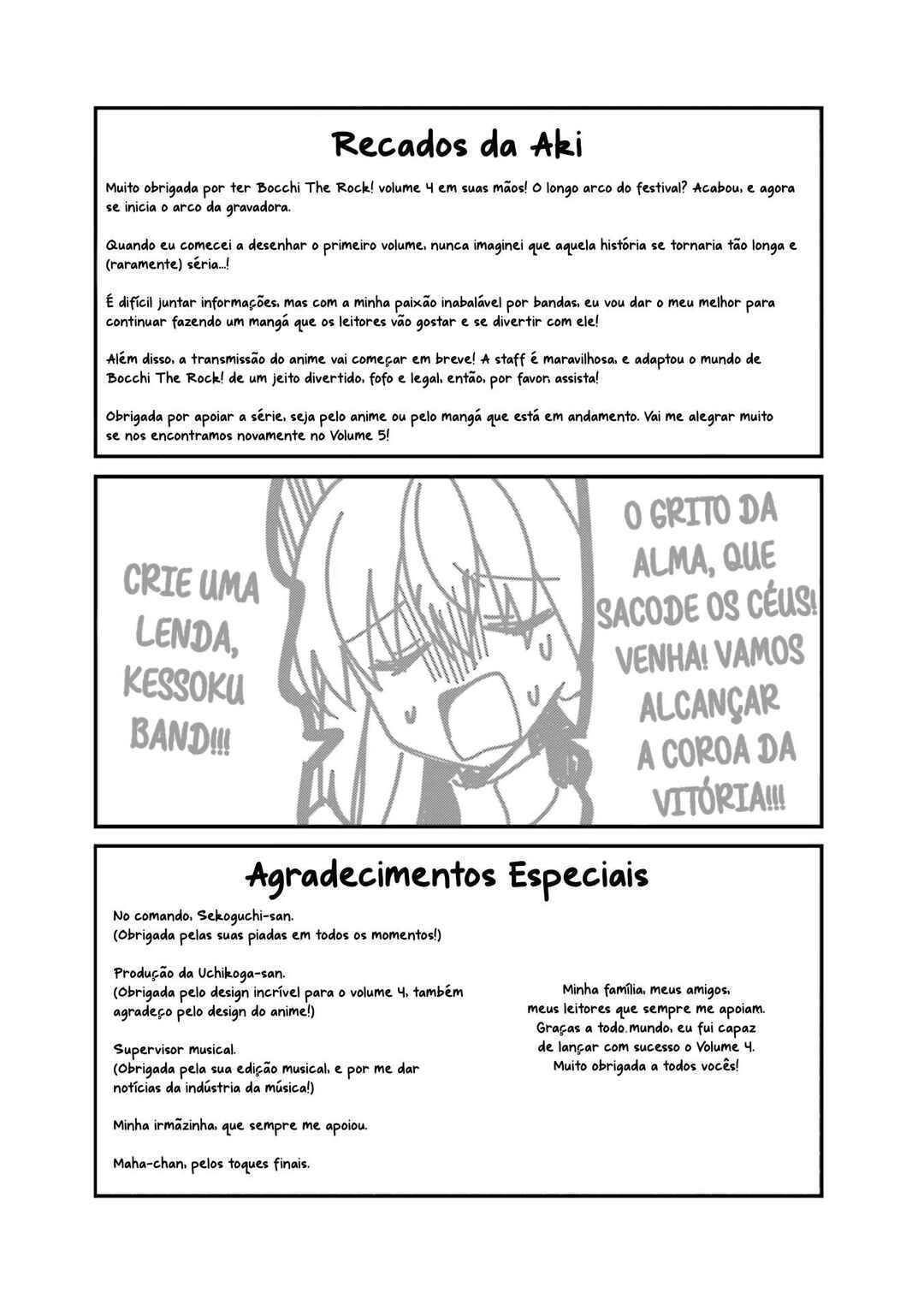 Bocchi the Rock! Chapter 50.5 - Page 2