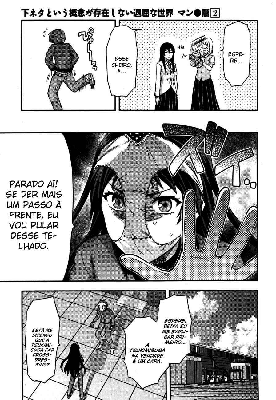 Shimoneta to Iu Gainen ga Sonzai Shinai Taikutsu na Sekai - Man●hen Chapter 10 - Page 15