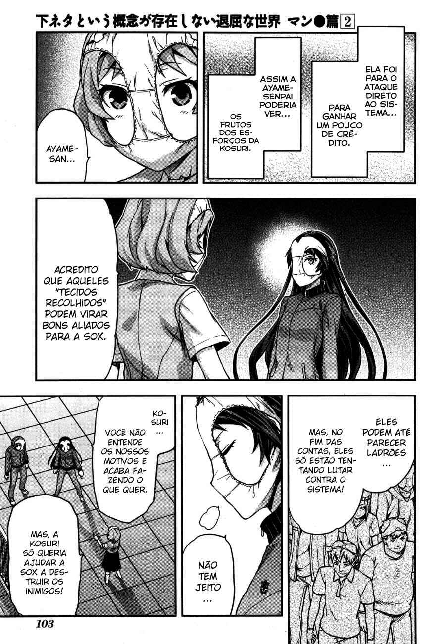 Shimoneta to Iu Gainen ga Sonzai Shinai Taikutsu na Sekai - Man●hen Chapter 10 - Page 19