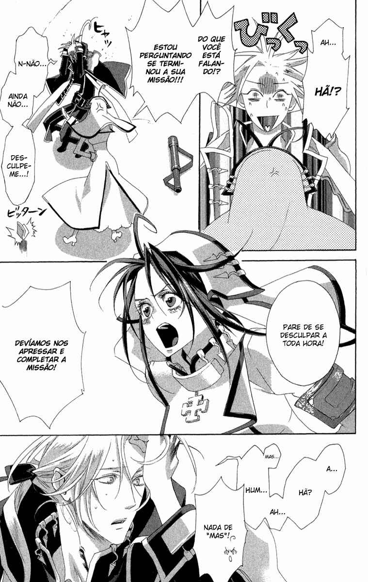 Trinity Blood Chapter 21 - Page 14