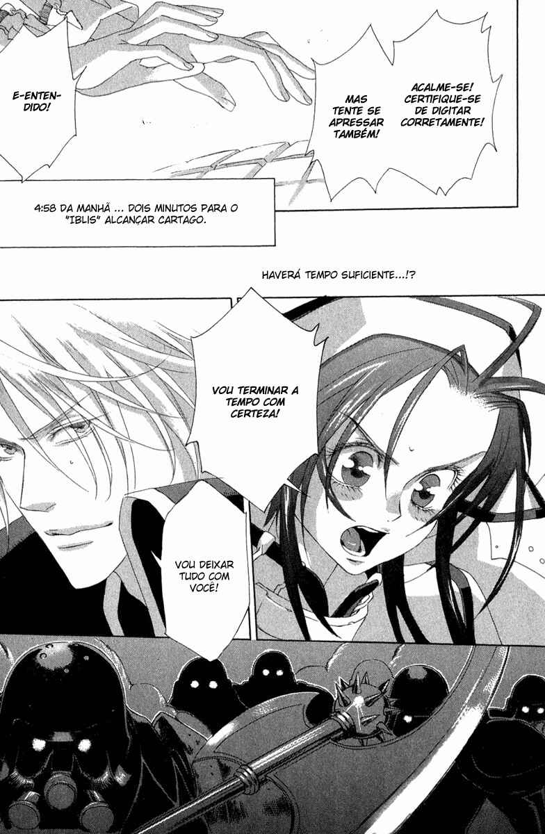 Trinity Blood Chapter 21 - Page 24