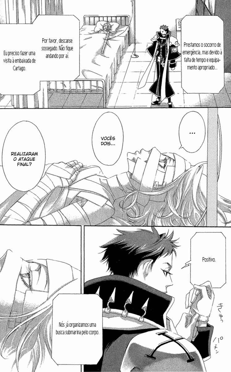 Trinity Blood Chapter 21 - Page 7