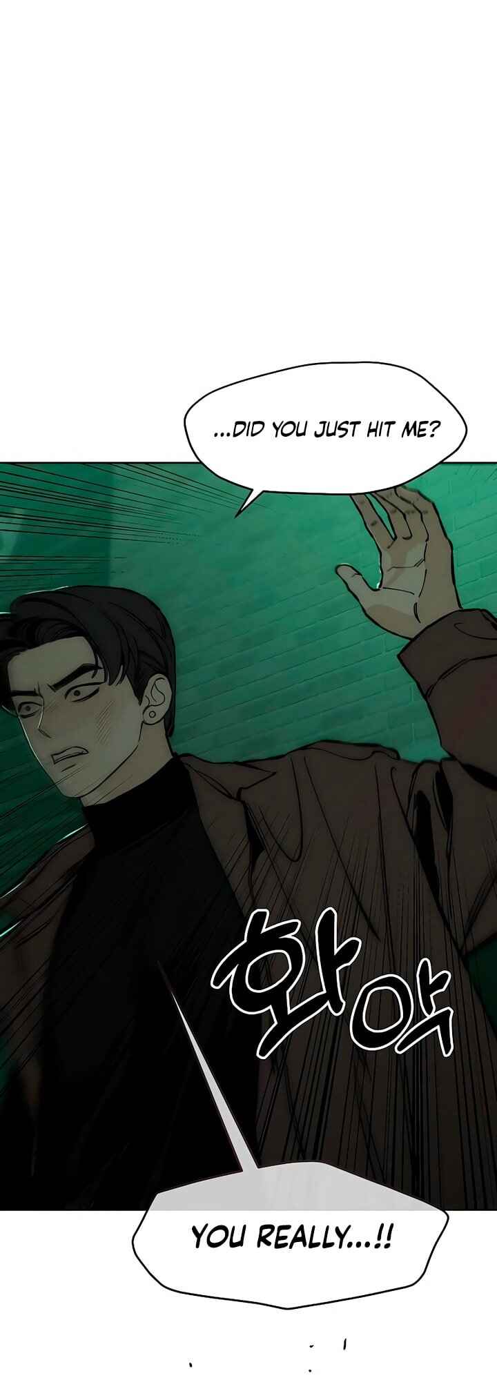 Sideun Kkot e Nunmureul Chapter 23 - Page 16