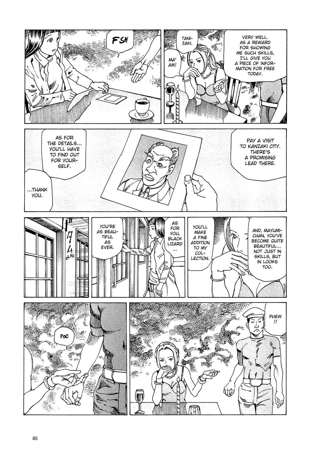 Ranpo Amnesia - 21-banme no Jinkaku Chapter 5 - Page 11