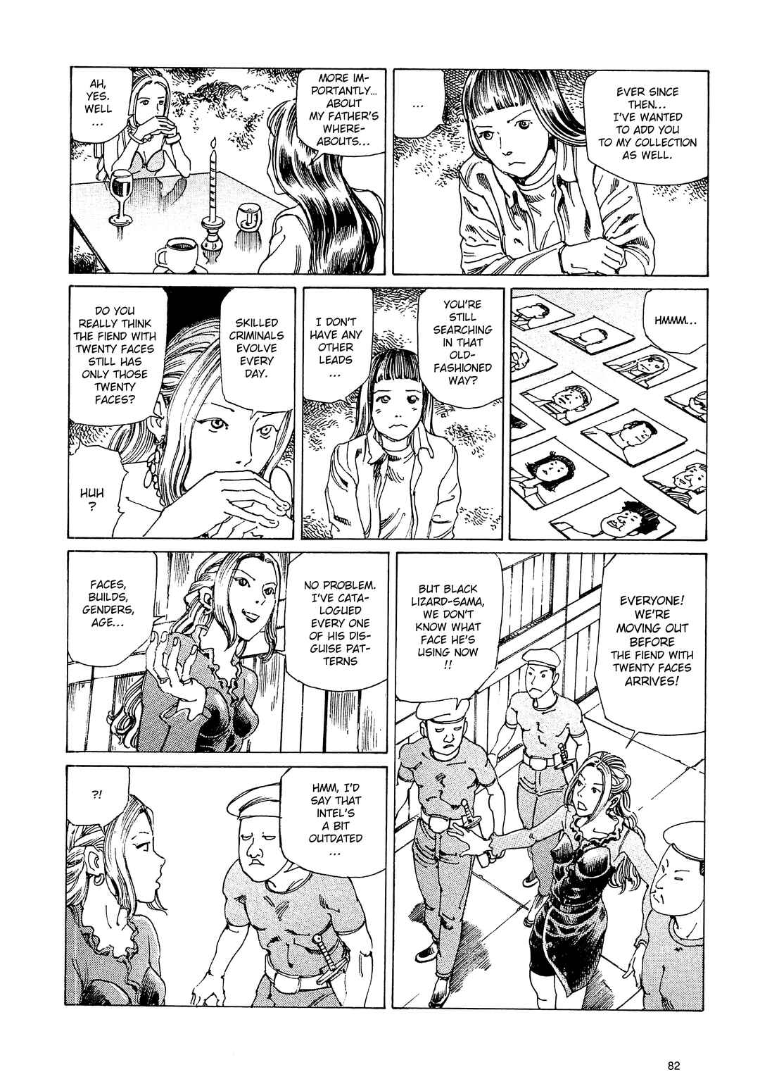 Ranpo Amnesia - 21-banme no Jinkaku Chapter 5 - Page 8