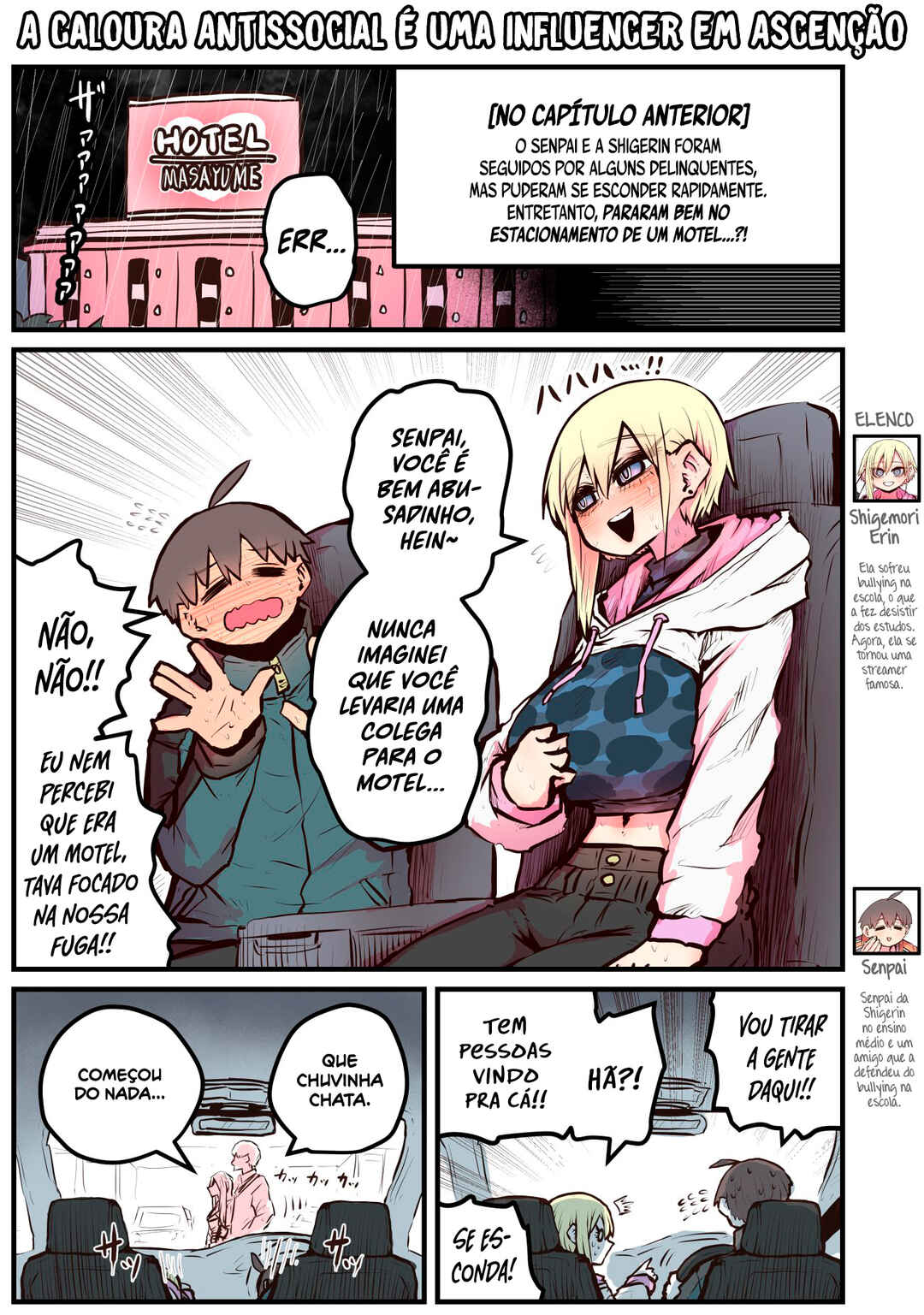 Kouhai wa Inkya Agari no Influencer Chapter 11 - Page 2