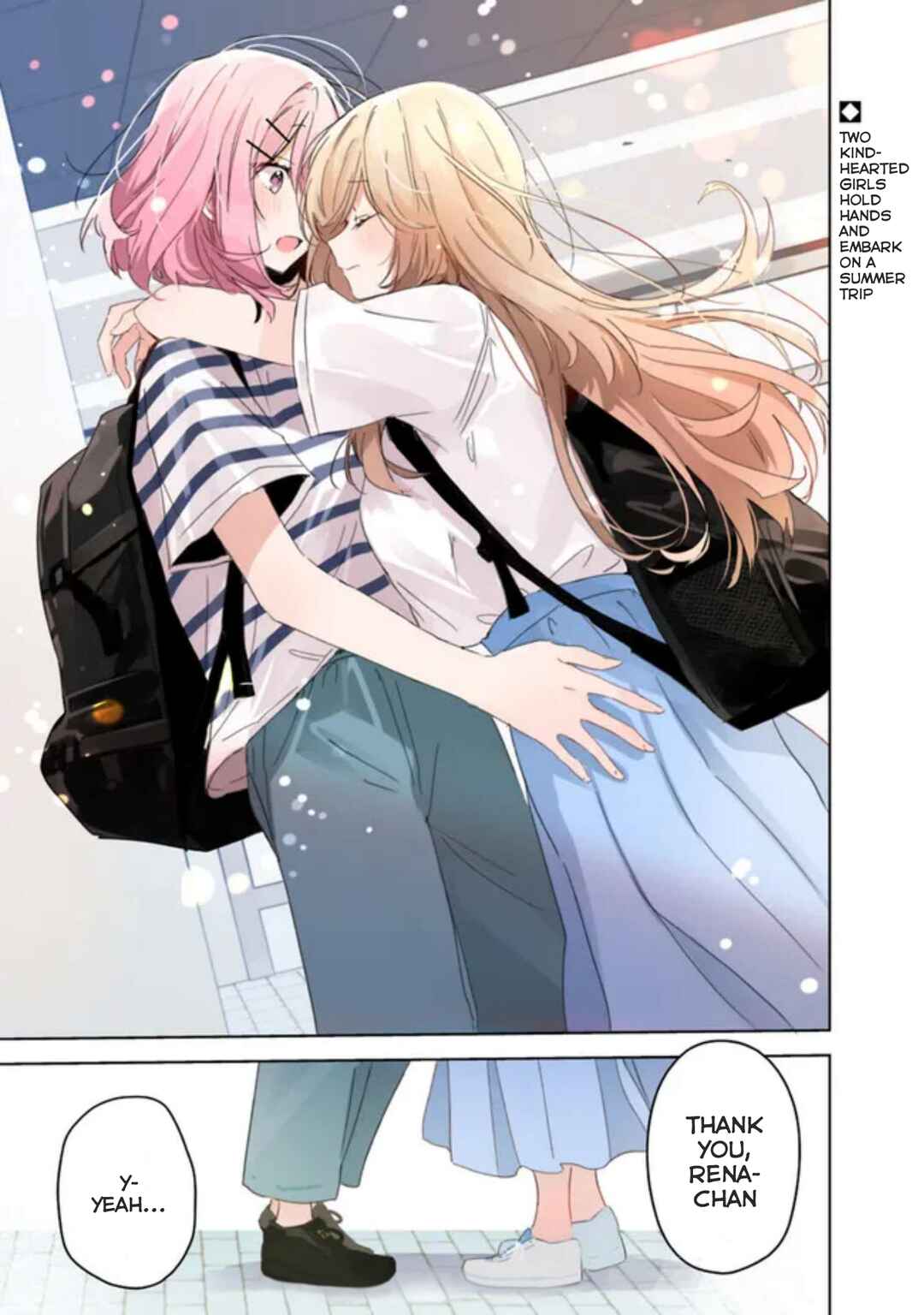 Watashi ga Koibito ni Nareru Wakenai jan, Murimuri! (※Muri ja Nakatta!?) Chapter 38.5 - Page 3