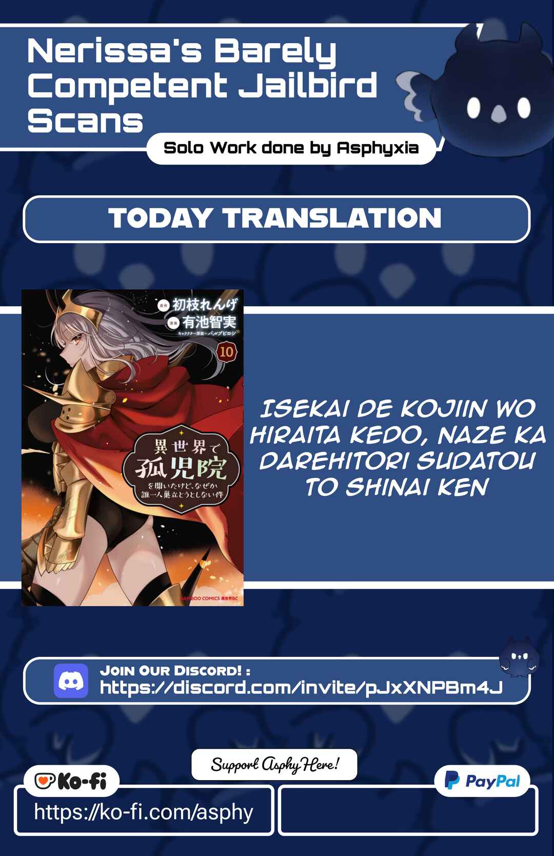 Isekai de Kojiin o Hiraita kedo, Nazeka Dare Hitori Sudatou to shinai Ken Chapter 68 - Page 1