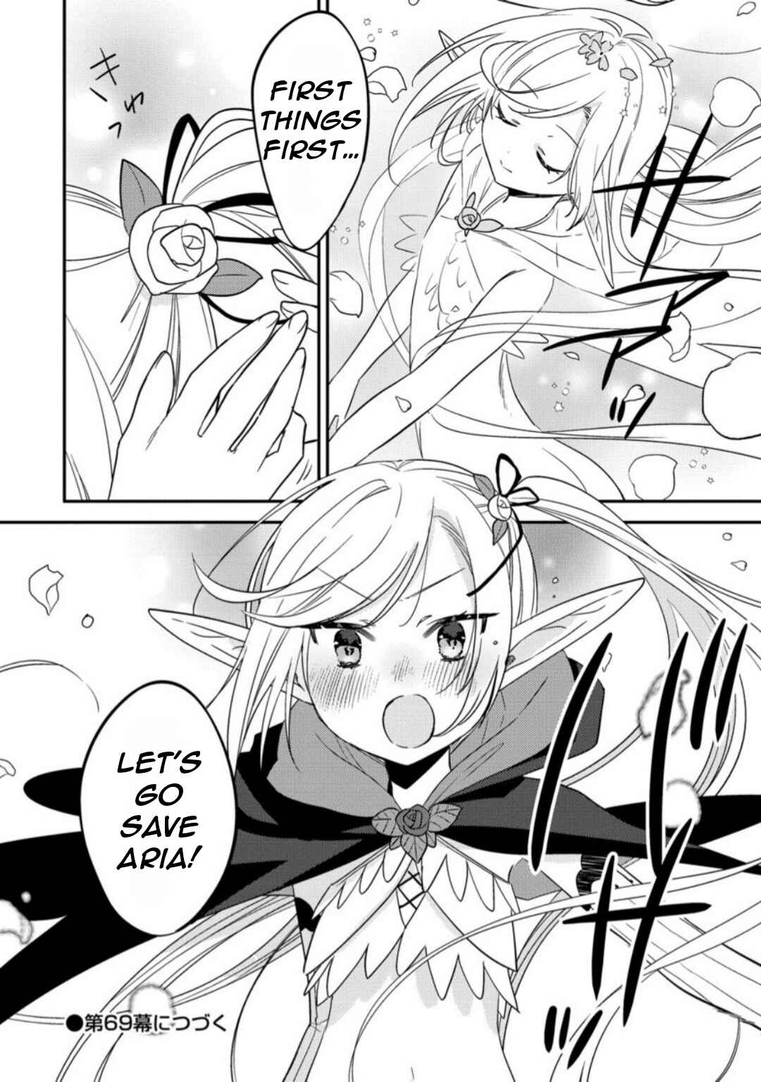 Isekai de Kojiin o Hiraita kedo, Nazeka Dare Hitori Sudatou to shinai Ken Chapter 68 - Page 21