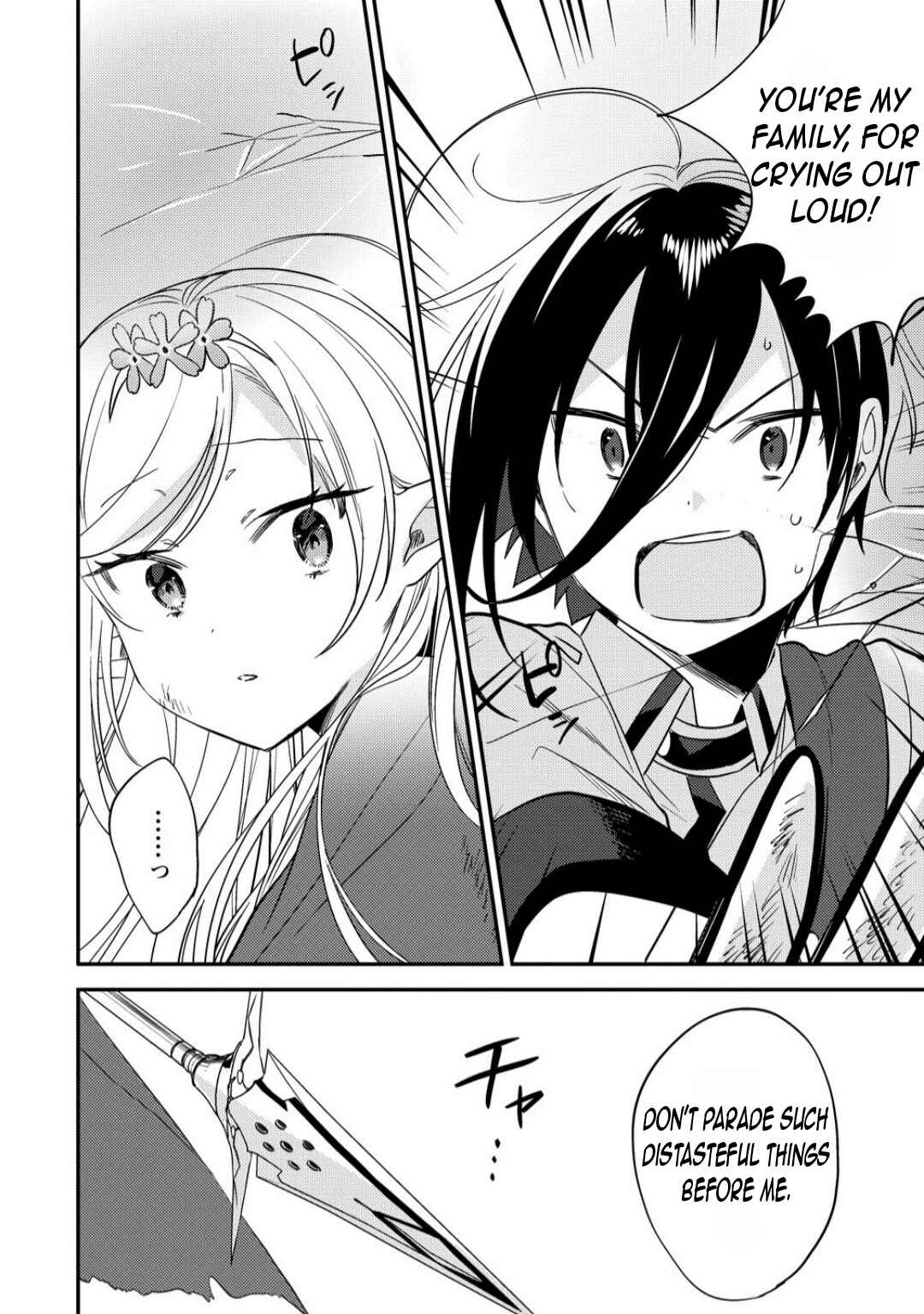 Isekai de Kojiin o Hiraita kedo, Nazeka Dare Hitori Sudatou to shinai Ken Chapter 68 - Page 7