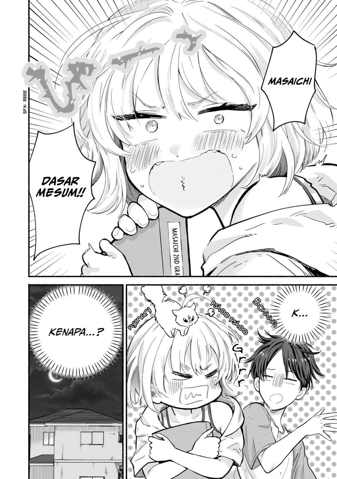 Nee, Mou Isso Tsukiacchau? Osananajimi no Bishoujo ni Tanomarete, Kamofura Kareshi Hajimemashita Chapter 20 - Page 19