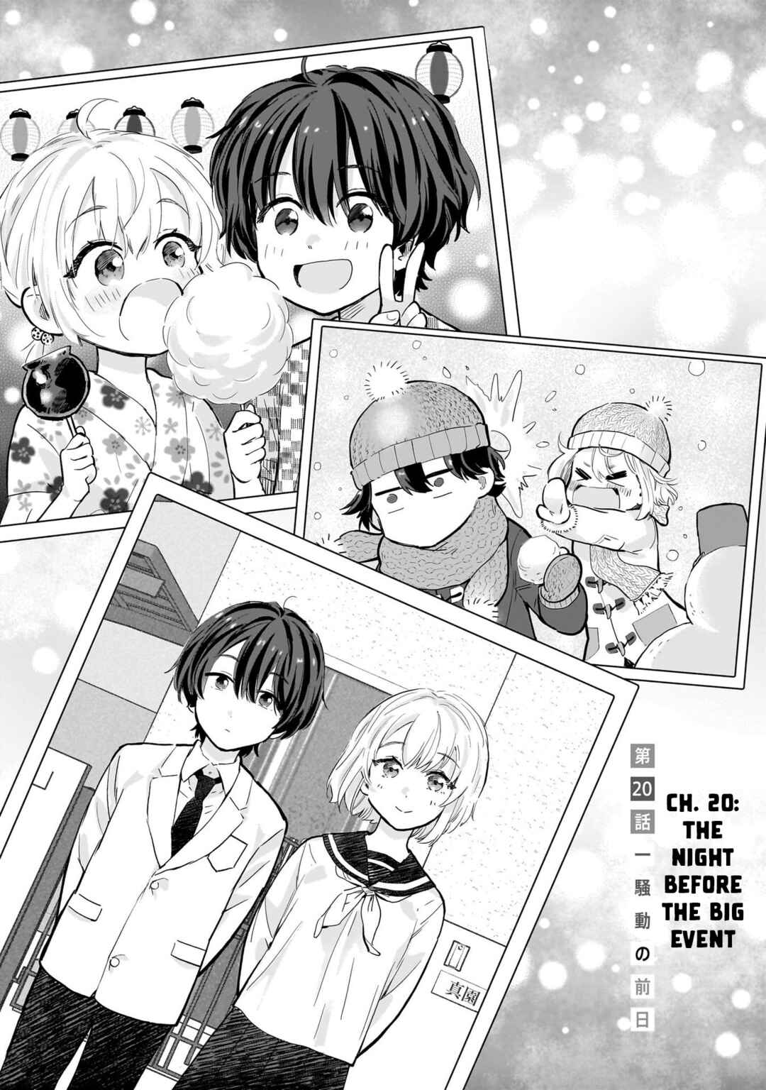 Nee, Mou Isso Tsukiacchau? Osananajimi no Bishoujo ni Tanomarete, Kamofura Kareshi Hajimemashita Chapter 20 - Page 2