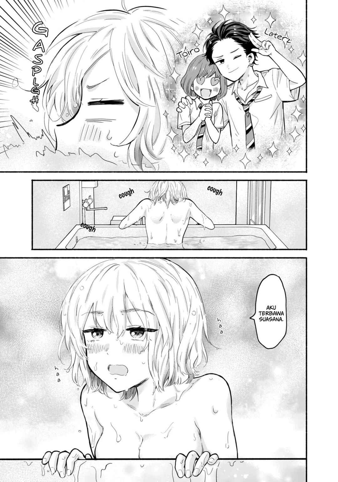 Nee, Mou Isso Tsukiacchau? Osananajimi no Bishoujo ni Tanomarete, Kamofura Kareshi Hajimemashita Chapter 20 - Page 6