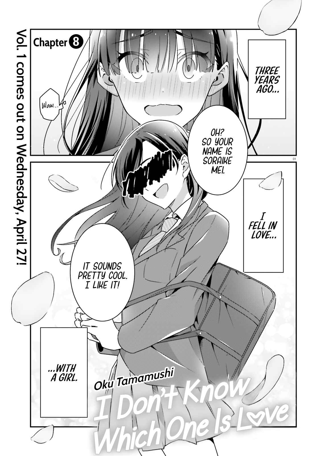 Dore ga Koi ka ga Wakaranai Chapter 8 - Page 1