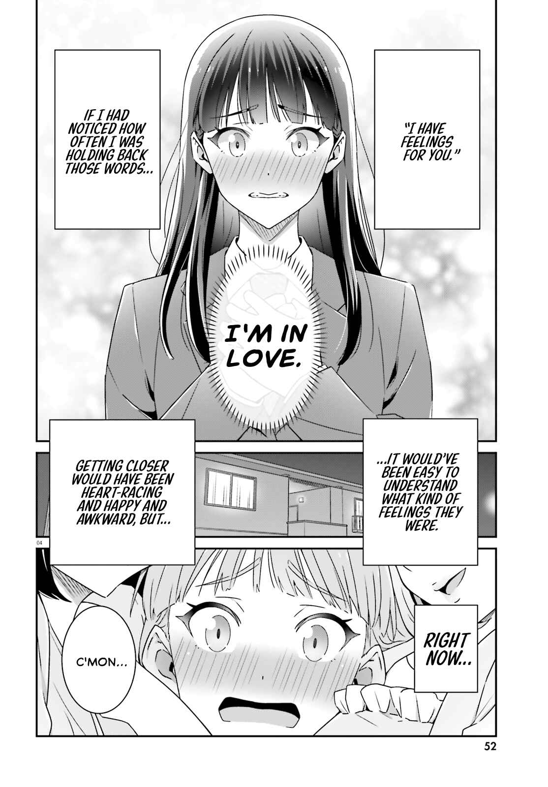 Dore ga Koi ka ga Wakaranai Chapter 8 - Page 4