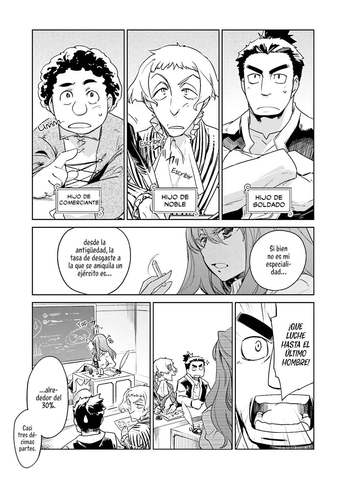 MAOYU : Archenemy and Hero “Become mine, Hero” “I refuse!” Chapter 3 - Page 11