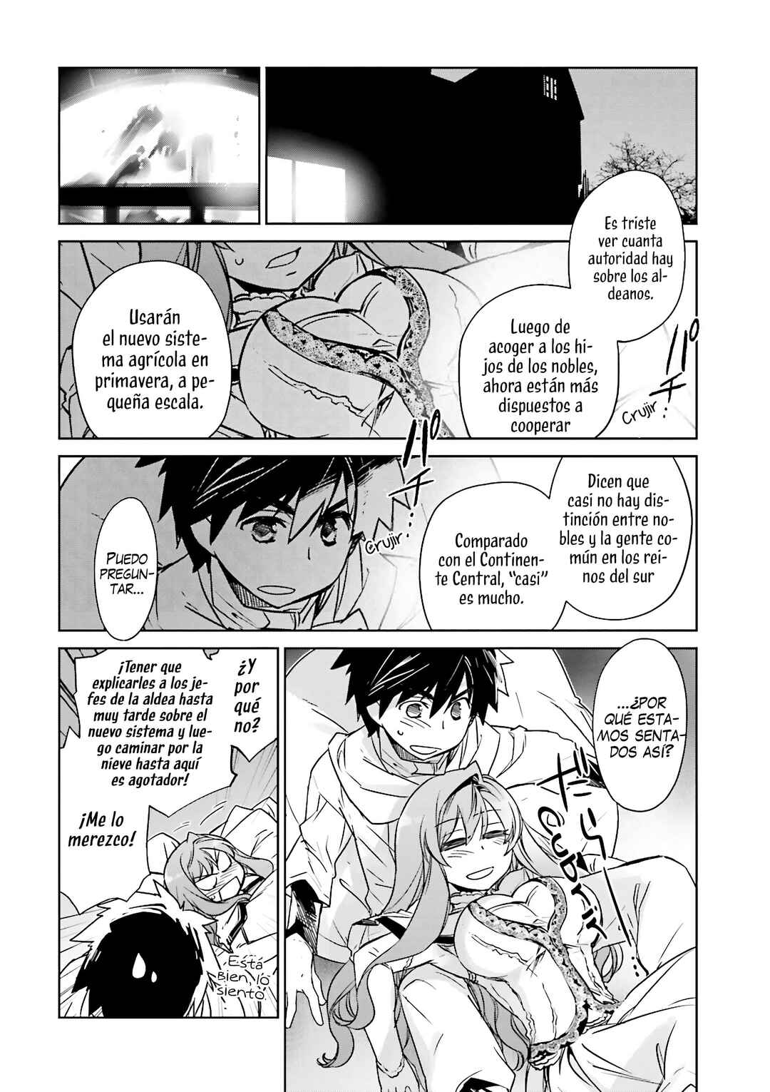MAOYU : Archenemy and Hero “Become mine, Hero” “I refuse!” Chapter 3 - Page 24