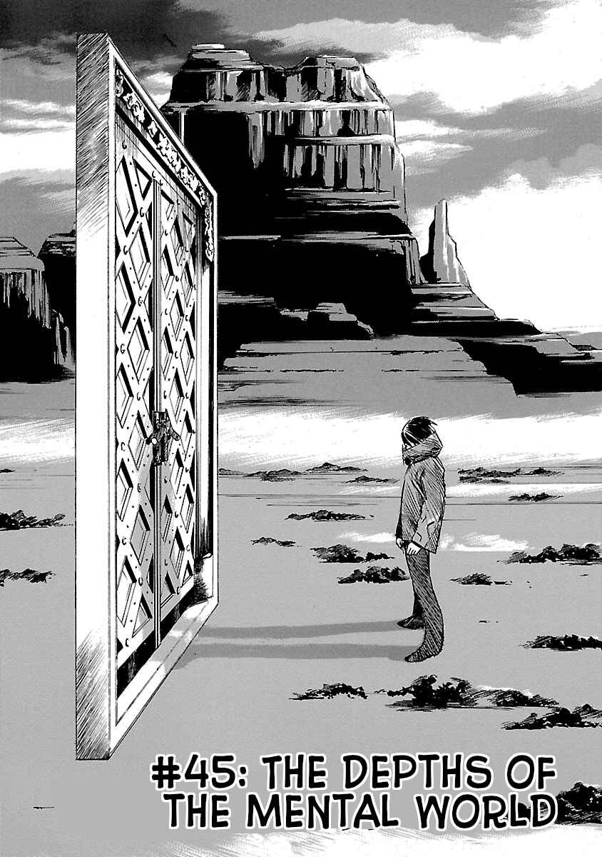 Babel II: The Returner Chapter 45 - Page 1