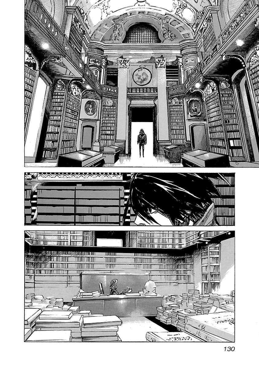 Babel II: The Returner Chapter 45 - Page 7