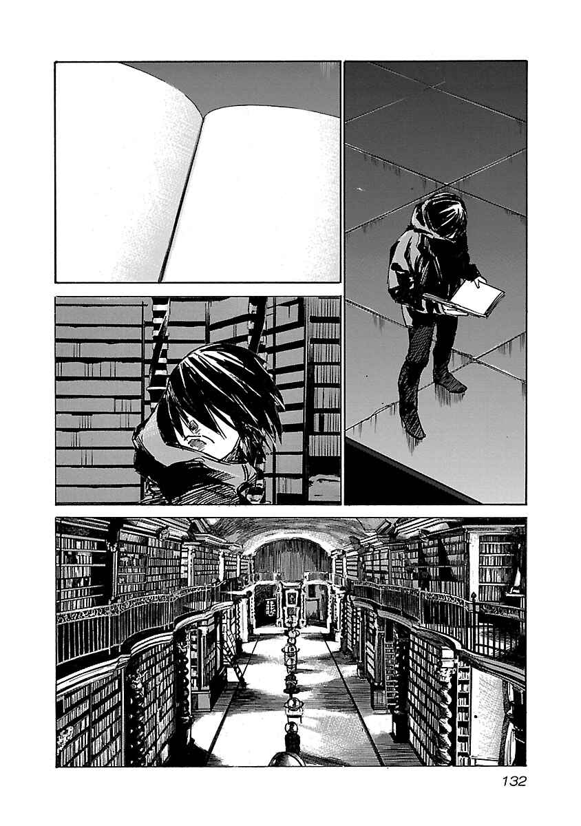 Babel II: The Returner Chapter 45 - Page 9