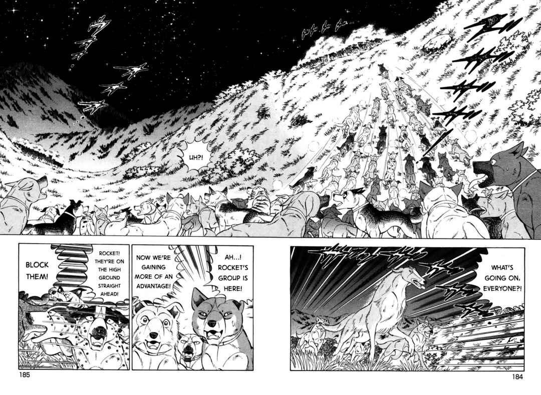 Ginga Densetsu Weed Chapter 403 - Page 10