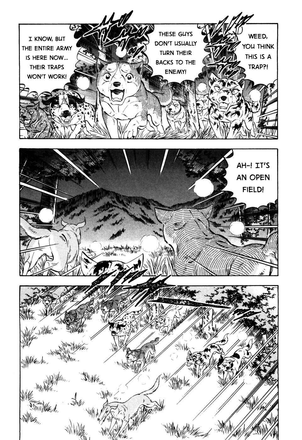 Ginga Densetsu Weed Chapter 403 - Page 14