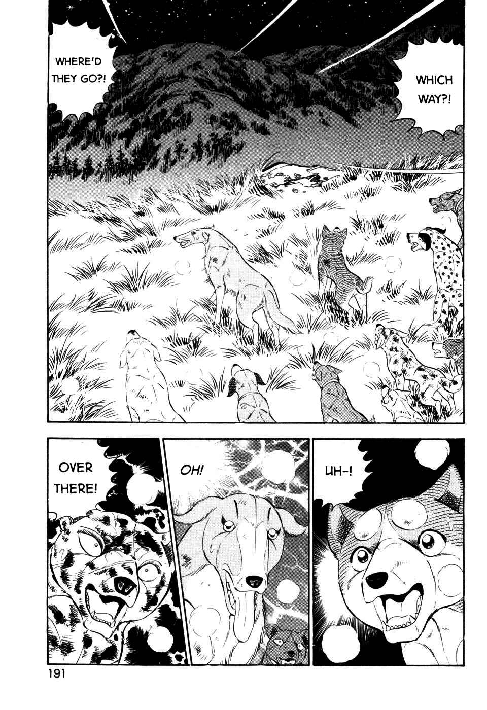 Ginga Densetsu Weed Chapter 403 - Page 15