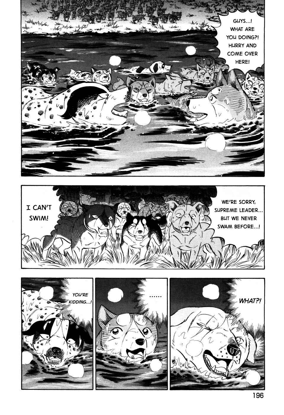 Ginga Densetsu Weed Chapter 403 - Page 19