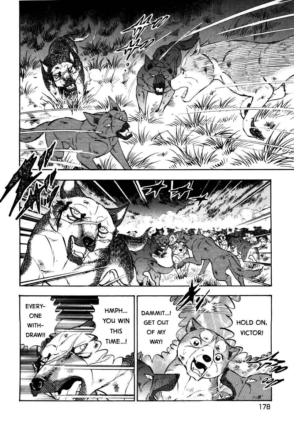 Ginga Densetsu Weed Chapter 403 - Page 4