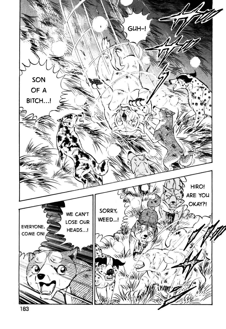 Ginga Densetsu Weed Chapter 403 - Page 9