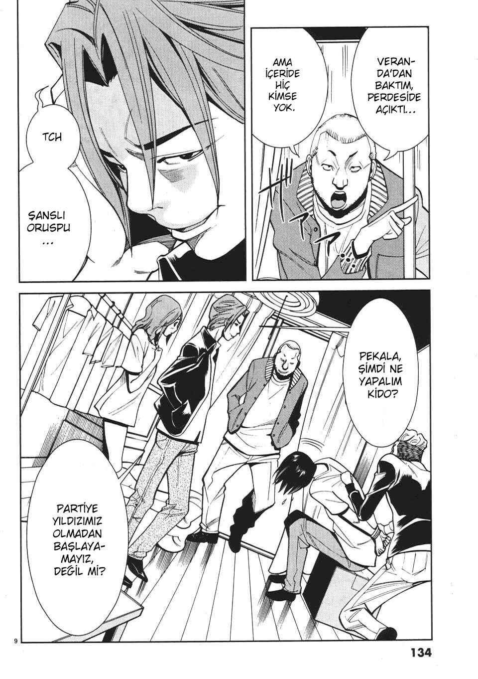Nozoki Ana Chapter 16 - Page 10