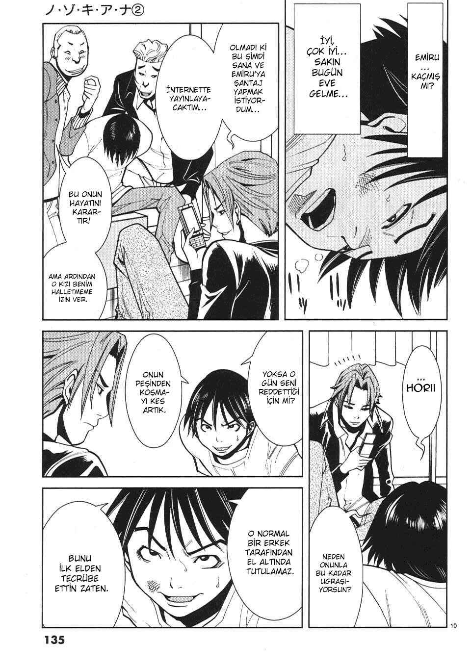 Nozoki Ana Chapter 16 - Page 11