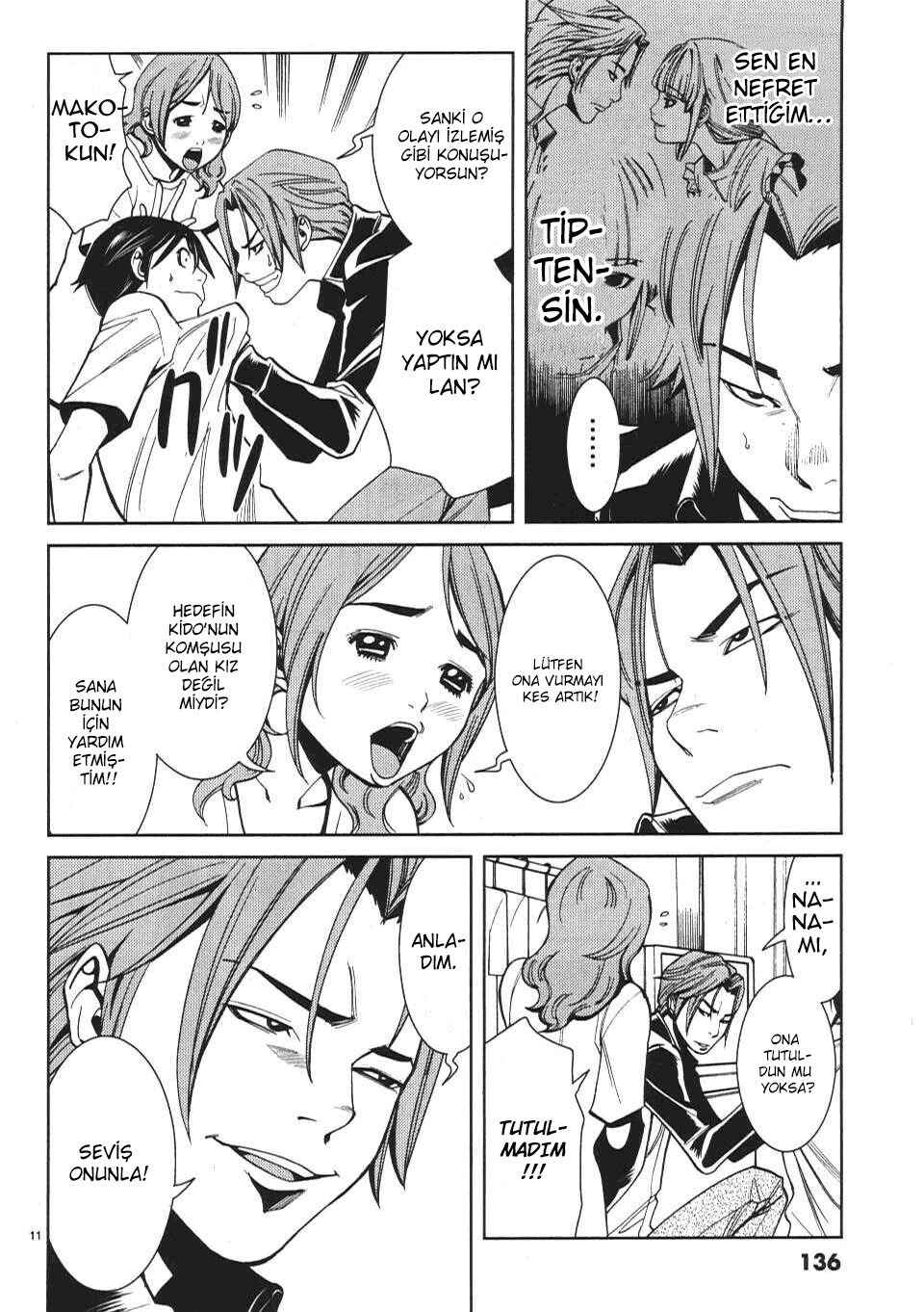 Nozoki Ana Chapter 16 - Page 12