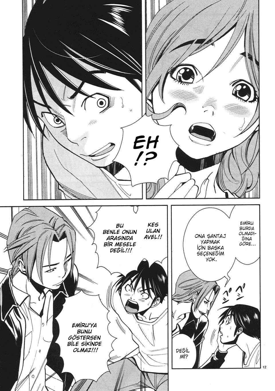 Nozoki Ana Chapter 16 - Page 13