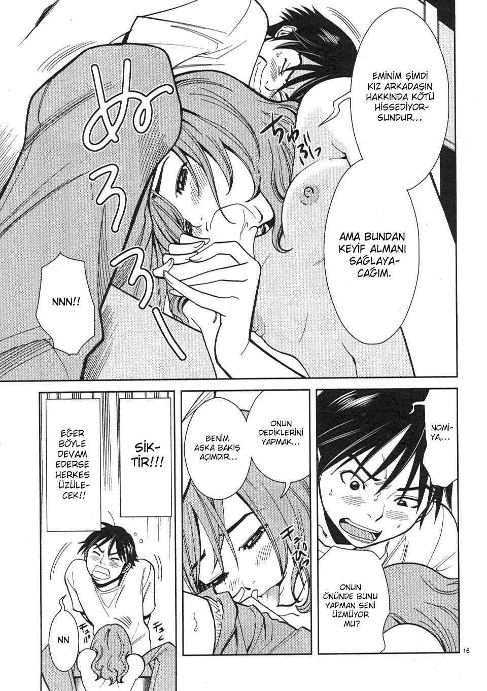 Nozoki Ana Chapter 16 - Page 17