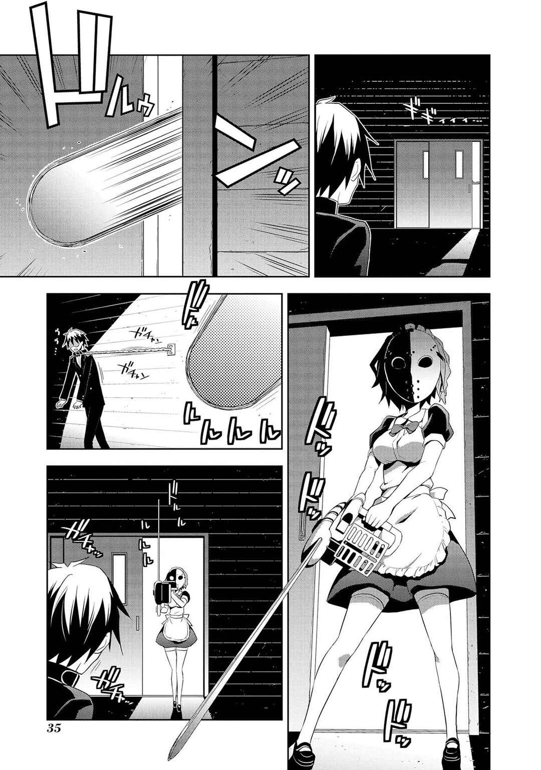 Masamune-kun no Re○○○ Chapter 3 - Page 10