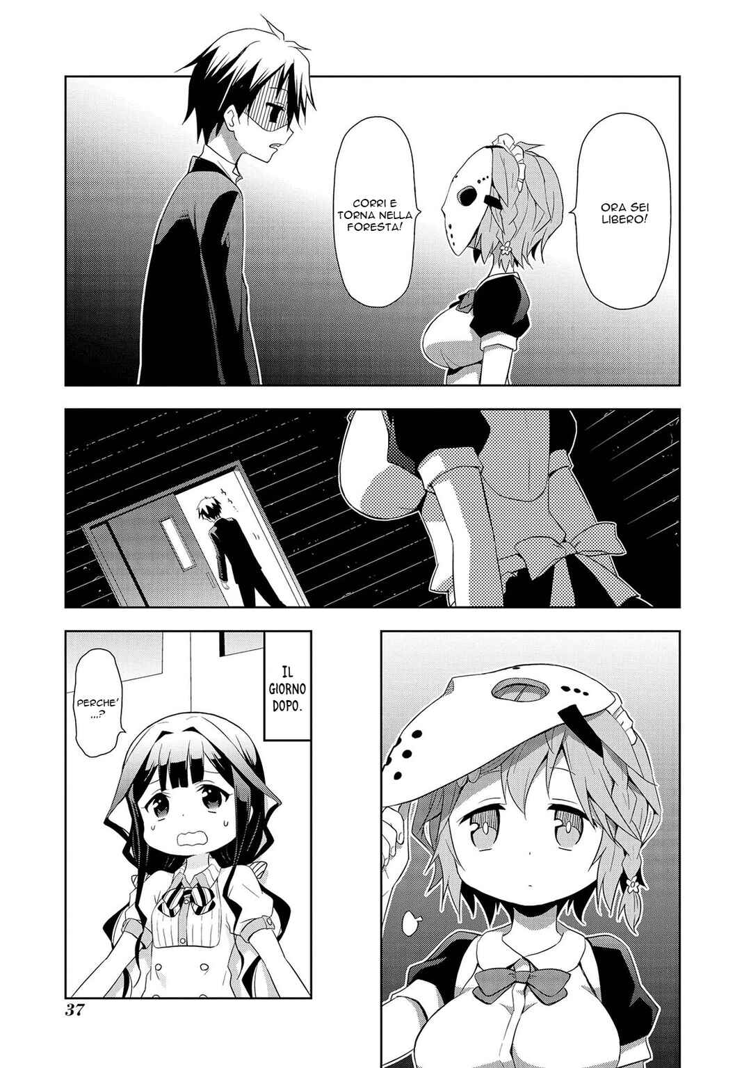 Masamune-kun no Re○○○ Chapter 3 - Page 12