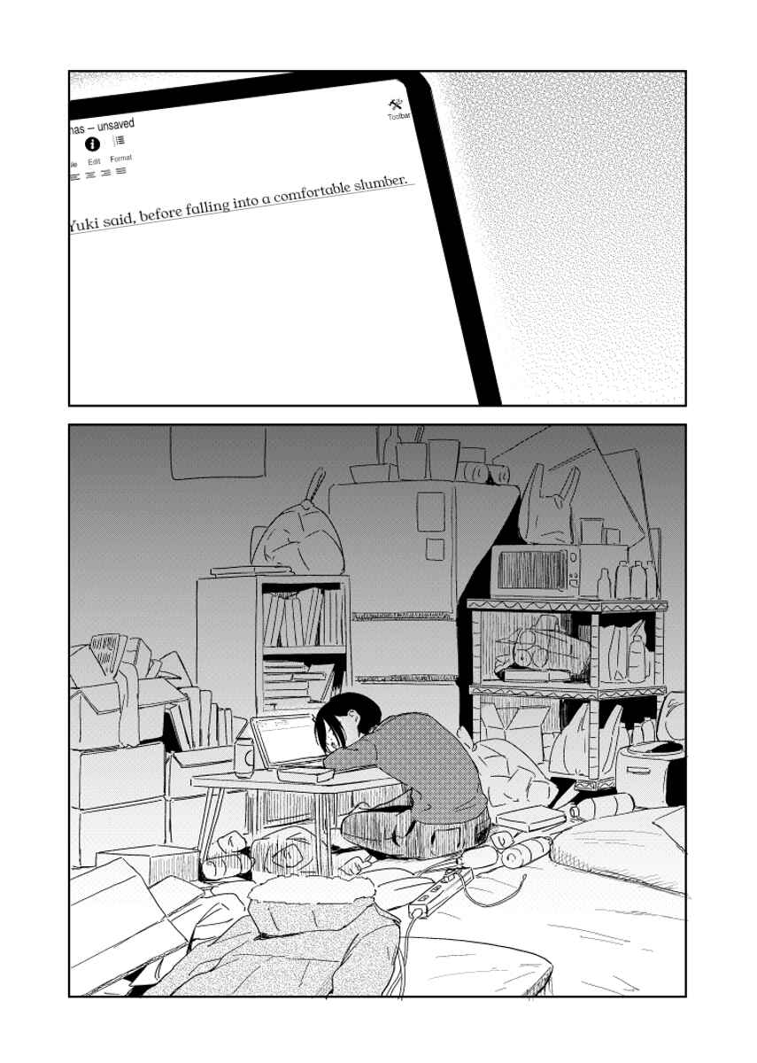 Happy Christmas Chapter ? - Page 7