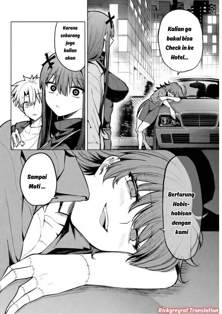 Kurotsuki no Yaergnacht Chapter 43 - Page 11
