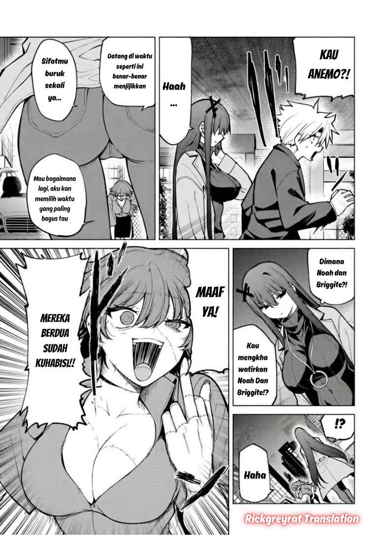 Kurotsuki no Yaergnacht Chapter 43 - Page 12