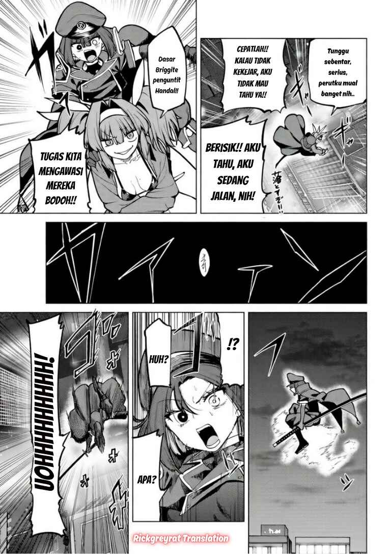 Kurotsuki no Yaergnacht Chapter 43 - Page 4