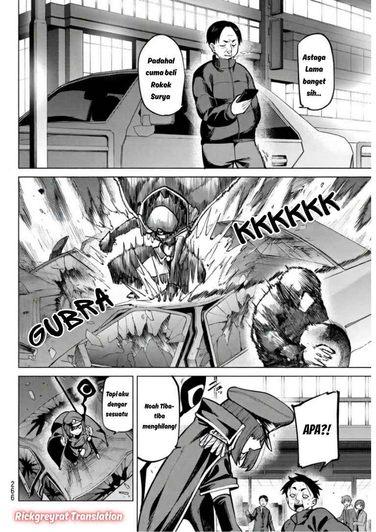 Kurotsuki no Yaergnacht Chapter 43 - Page 5