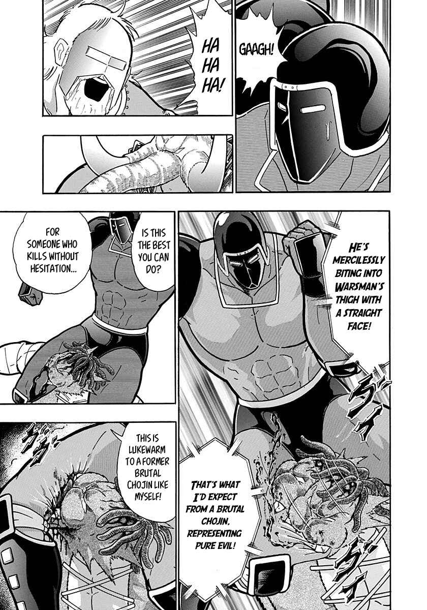 Kinnikuman II-Sei: Ultimate Chojin Tag Arc Chapter 173 - Page 11