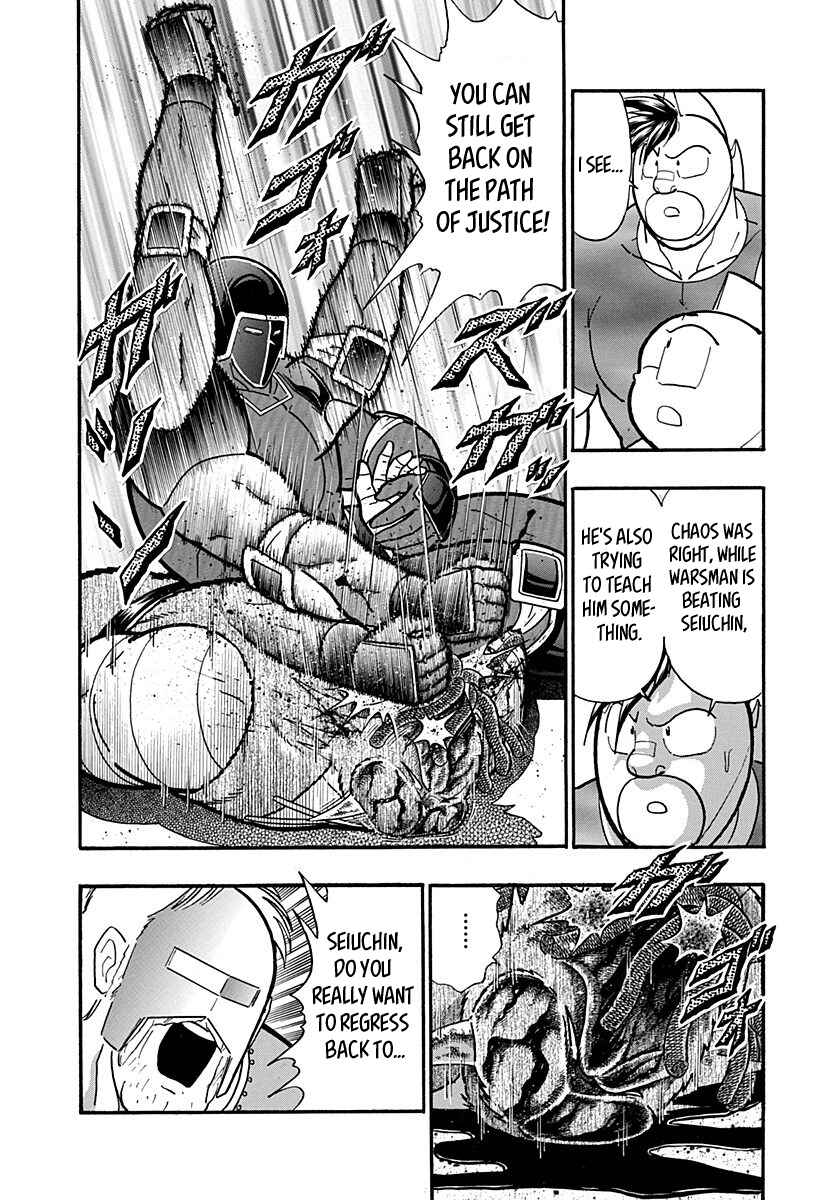 Kinnikuman II-Sei: Ultimate Chojin Tag Arc Chapter 173 - Page 16
