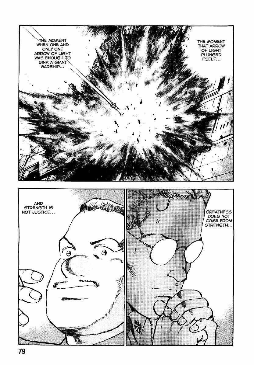 Zipang Chapter 89 - Page 18
