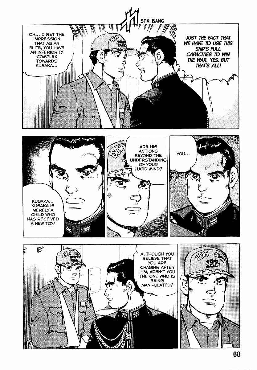 Zipang Chapter 89 - Page 7