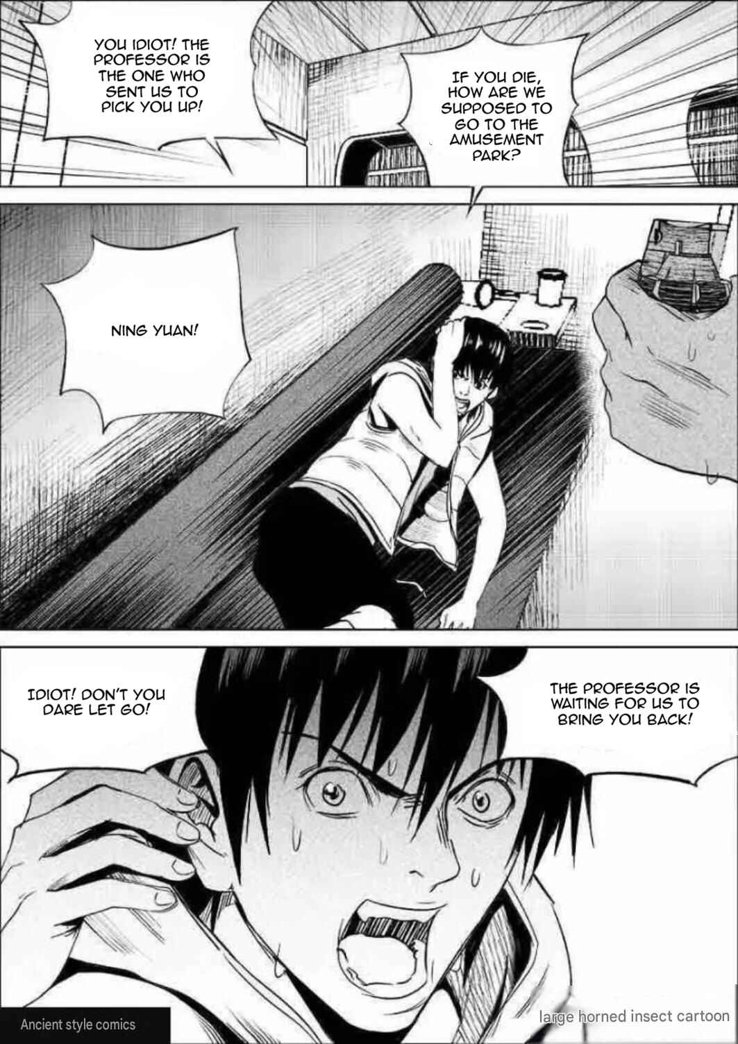 Uncharted Walker Chapter 189 - Page 6