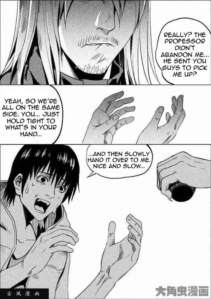 Uncharted Walker Chapter 189 - Page 8